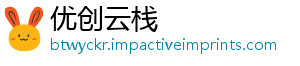 优创云栈